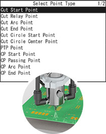 PCB切割软件